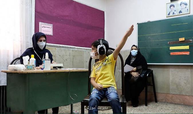 آغاز فعالیت 60 پایگاه سنجش در تهران