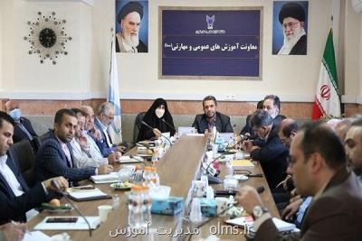 ۱۲ درصد دانش آموزان در مدارس غیردولتی تحصیل می کنند