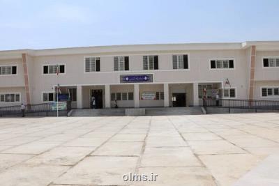 راه اندازی 70 درصد مدارس استثنایی توسط خیرین