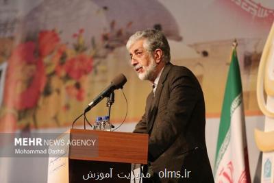 شاهنامه شناسنامه ایران است