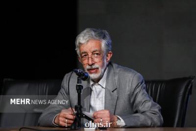 شورای عالی انقلاب فرهنگی تصمیم گیر نهایی کنکور است