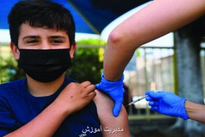 واکسیناسیون دانش آموزان الزامی نیست