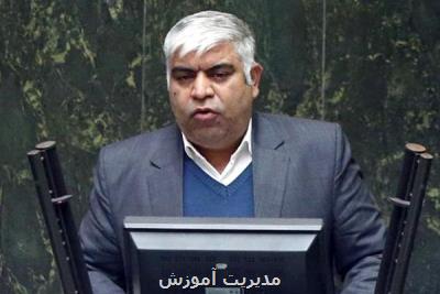 آئین نامه دولت درباره قانون رتبه بندی معلمان خلاف مصوبه مجلس است