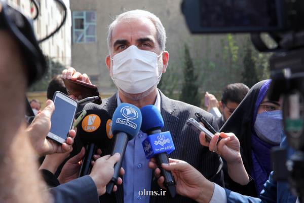 رتبه بندی معلمان تا مهرماه