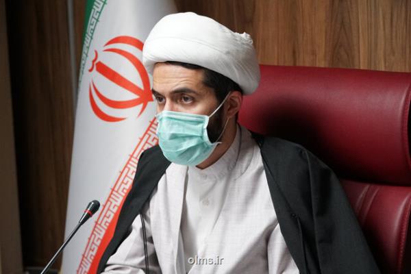 بازگشایی متفاوت مدارس در مهر امسال