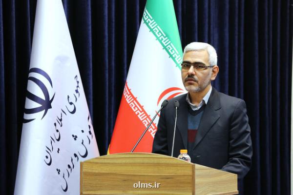 تغییر عنوان مهدها و مراکز پیش دبستانی به کودکستان