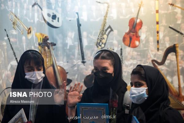 اخبار تعطیلی رشته موسیقی در هنرستان های دولتی ربطی به ارشاد ندارد