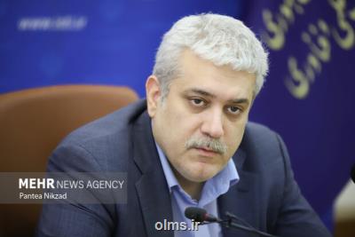 آموزش و پرورش شرکت های فعال در زمینه آموزش را به رسمیت بشناسد