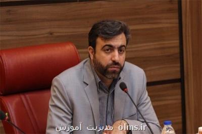 مشکل محدوده در ثبت نام مدارس همچنان پابرجا می باشد