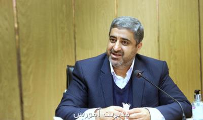 اعزام معلمان جدید به خارج از کشور