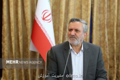 مهم ترین مصوبات سفرهای استانی دولت در زمینه آموزش وپرورش است