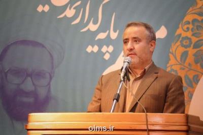 200 میلیارد تومان برای بهسازی مدارس استان سمنان اختصاص یافت