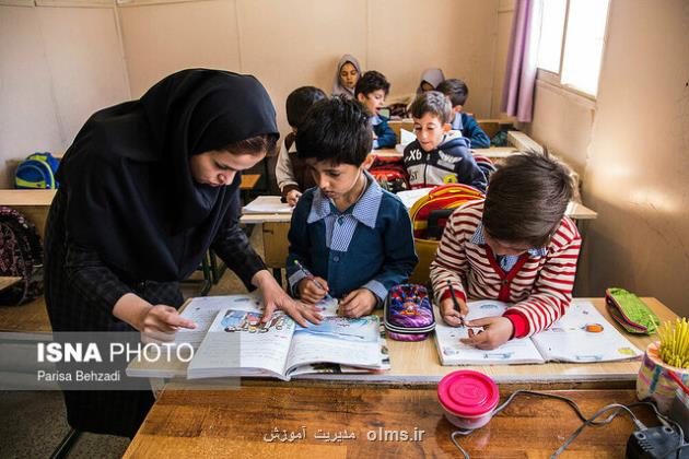 سقف اعمال مدرک تحصیلی فرهنگیان برداشته شد