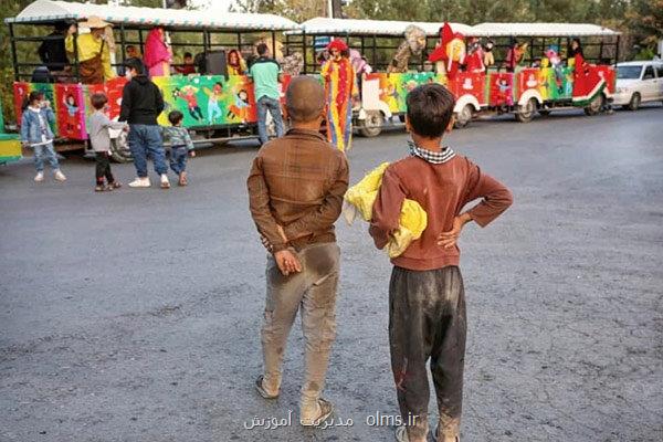 ضرورت آموزش کودکان کار در مراکز شبانه روزی