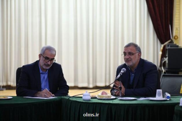 آمادگی شهرداری تهران برای کمک به بازسازی مدارس و حل مشکل مسکن فرهنگیان