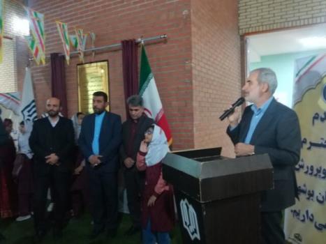 افتتاح مدرسه خیر ساز دوستان بوشهر