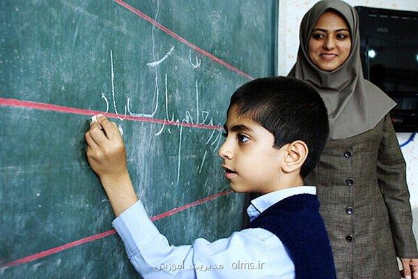 کمبود معلم زخمی که آموزش و پرورش را رنج می دهد