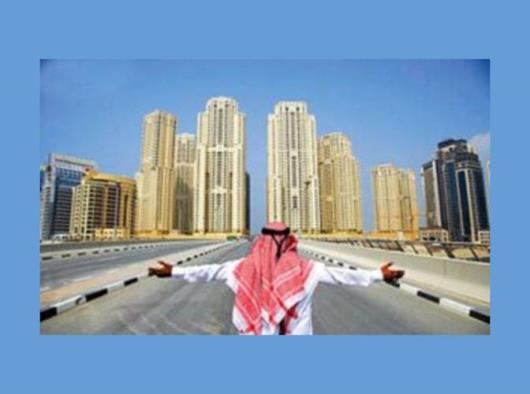 شرایط خرید ملک در دبی