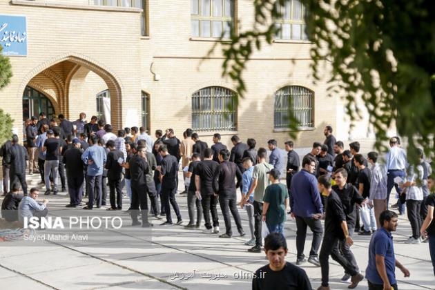 مشمولان غایب مجاز به ادامه تحصیل نیستند