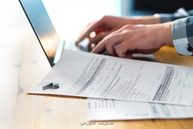 امشب، آخرین فرصت انتخاب رشته دکتری دانشگاه آزاد