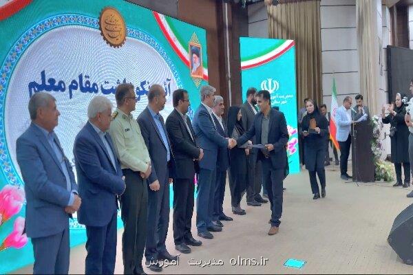 افزایش ۶۰ درصدی اعتبارات وزارت آموزش وپرورش در دولت چهاردهم