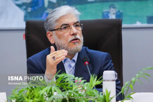 توسعه کمی در مراکز آموزش عالی به اتمام رسید