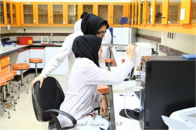 شروع پروسه اعتباربخشی بیمارستانهای آموزشی کشور