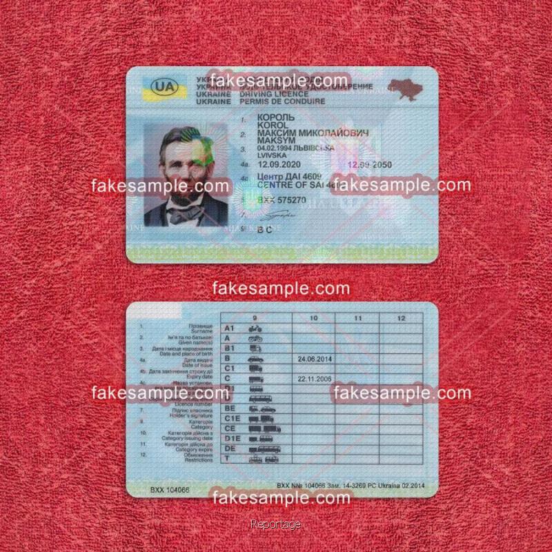Afghanistan Driver Licence Fake Template