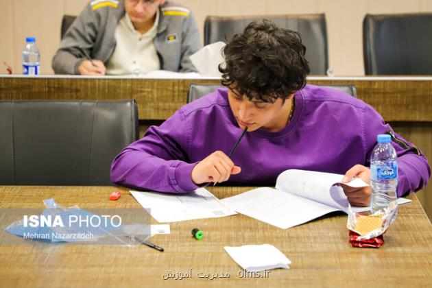 امروز، آخرین فرصت انتخاب رشته کارشناسی ارشد