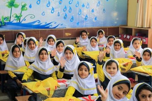 برگزاری کارگاه کشوری توانمندسازی نیروی انسانی آموزش ابتدایی