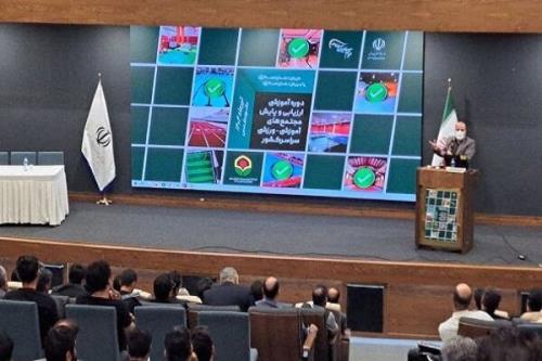 تحول در تربیت بدنی مدارس