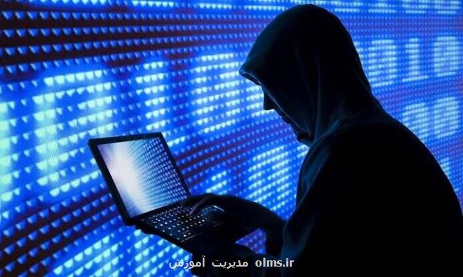 اطلاعات مشتریان غول بیمه آمریکایی دزدیده شد