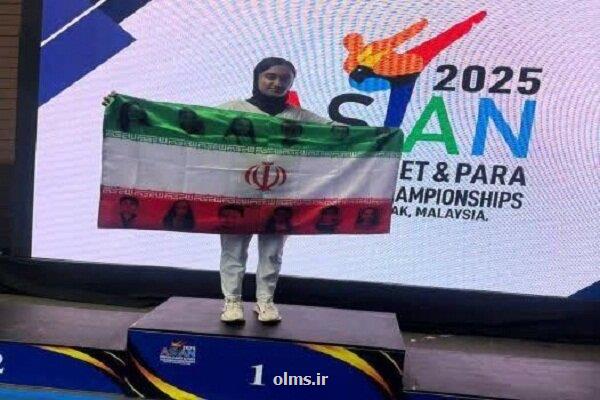 قهرمان پارالمپیک، صدای خردسالان شهید شد
