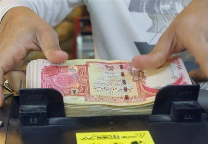 قیمت روز ارز اربعین، دینار عراق چند؟