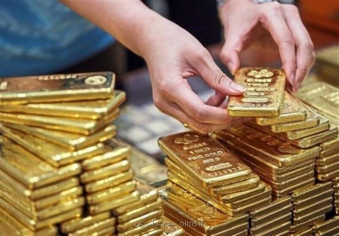 جزییات فروش شمش طلا وارداتی در حراج هفته آتی