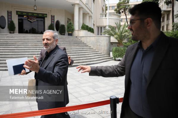 استخدام معلمان جدید در حال انجام می باشد