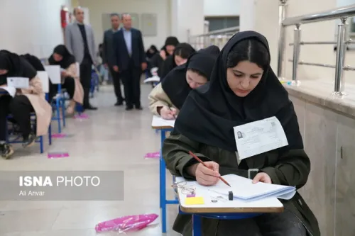 اعلام اصلاحات دفترچه ثبت نام آزمون دکتری ۱۴۰۵