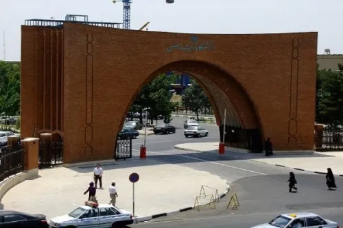 دانشگاه تربیت مدرس میزبان چهارمین همایش ملی دانشگاه سبز