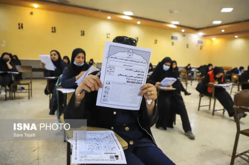 ضرورت سودجستن از تکنولوژی های جدید در برگزاری آزمون های سراسری