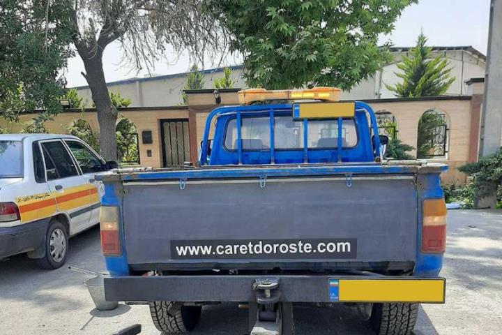 امداد خودرو اصفهان کارت درسته
