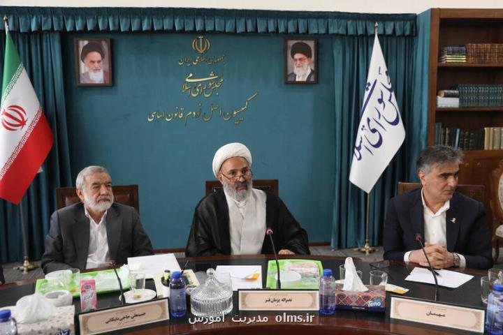 هیچ نوع ناترازی ناشی از ادغام بانک آینده به بانک ملی منتقل نخواهد شد هیچ نوع ناترازی ناشی از ادغام بانک آینده به بانک ملی منتقل نخواهد شد