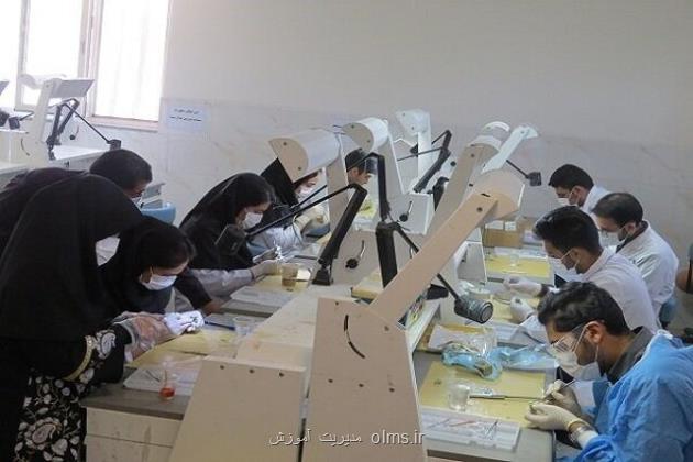 لزوم حمایت فرابخشی برای ارتقاء آموزش پزشکی لزوم حمایت فرابخشی برای ارتقاء آموزش پزشکی