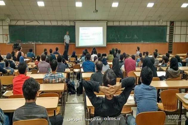 فنی ومهندسی و پزشکی پرطرفدارترین رشته ها در میان دانشجویان خارجی