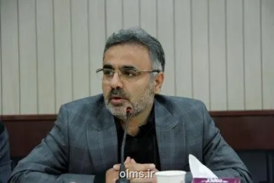 دو هفته ی پیش سکوت کردم تا بشنوم