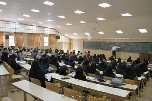 سن ورود به دانشگاه فرهنگیان در ابهام مصوبه هنوز نهائی نشده است