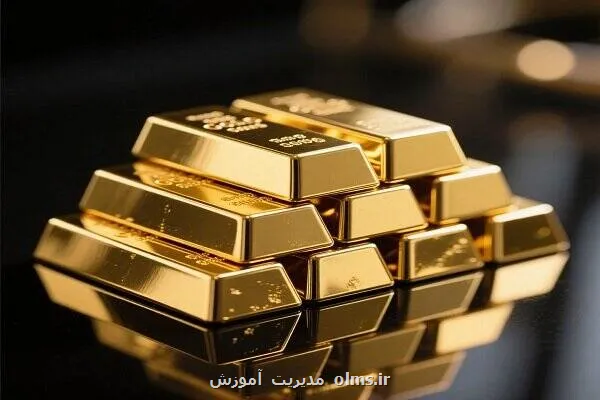 پیش بینی قیمت ۴۹۰۰ دلاری طلا تا پایان ۲۰۲۶