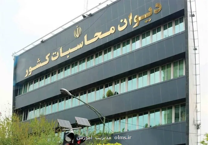 انحراف کسری تراز عملیاتی بودجه ۱۴۰۳ به ۳۴۸ درصد رسید