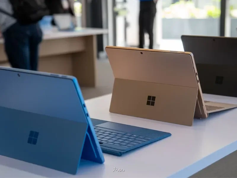 سرفیس لپ تاپ یا سرفیس پرو؟