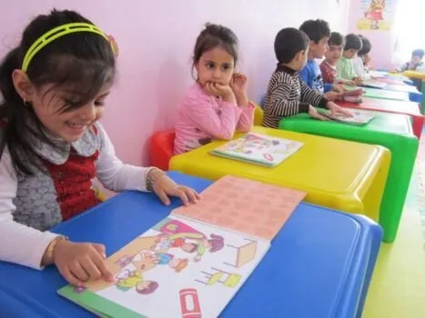 اعلام شرایط ثبت نام کودکان در مقطع پیش دبستانی