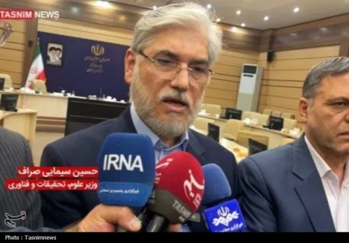 دانشجویان توهین کننده به پرچم مجازات می شوند